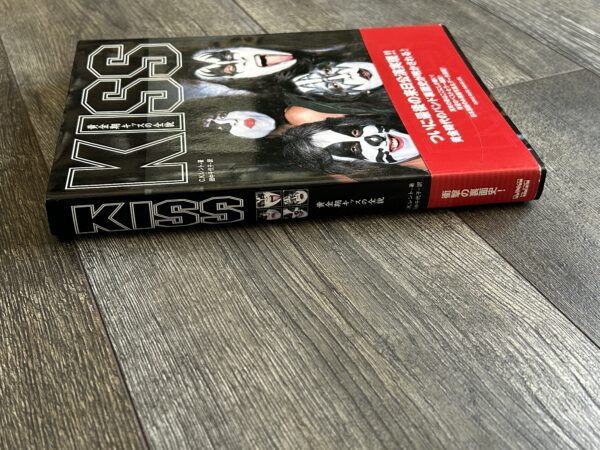 KISS Book Kiss And Sell Japan Japanese OBI CK Lendt Shinko Vintage Kiss Aucoin