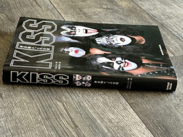 KISS Book Kiss And Sell Japan Japanese CK Lendt Shinko Vintage Kiss Aucoin Era