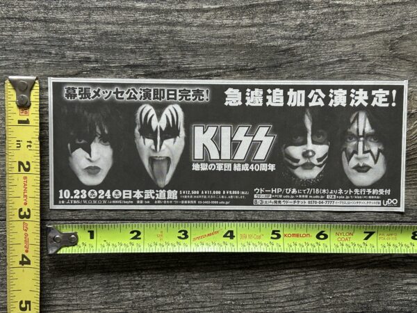 KISS Concert Ad Advert Monster Tour Budokan Japan Japanese 2013 Vintage Kiss