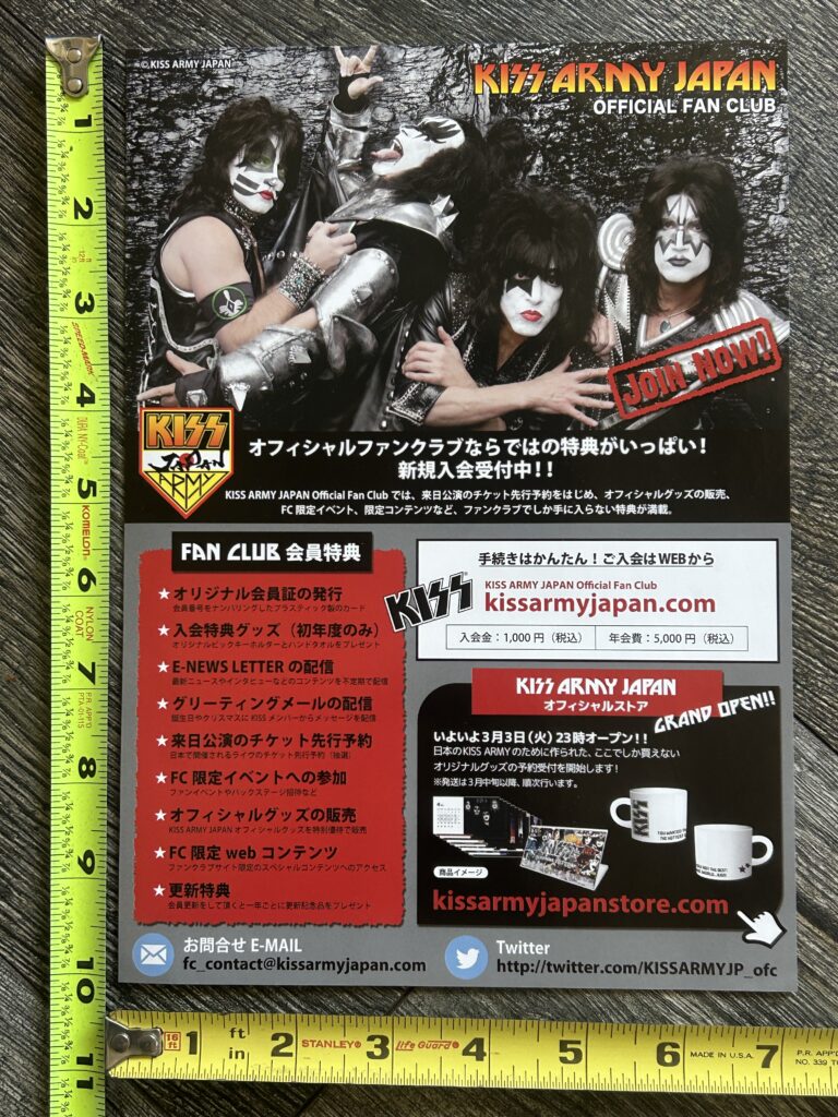 KISS Flyer Ad Advert Japan Army Official Fan Club Japanese Monster Tour 2012