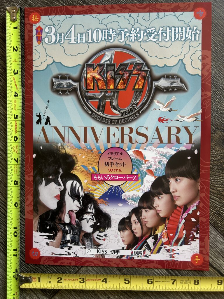 KISS Handbill Flyer Ad Japan Japanese Concert 2015 Tour Momoiro Clover Z MCZ