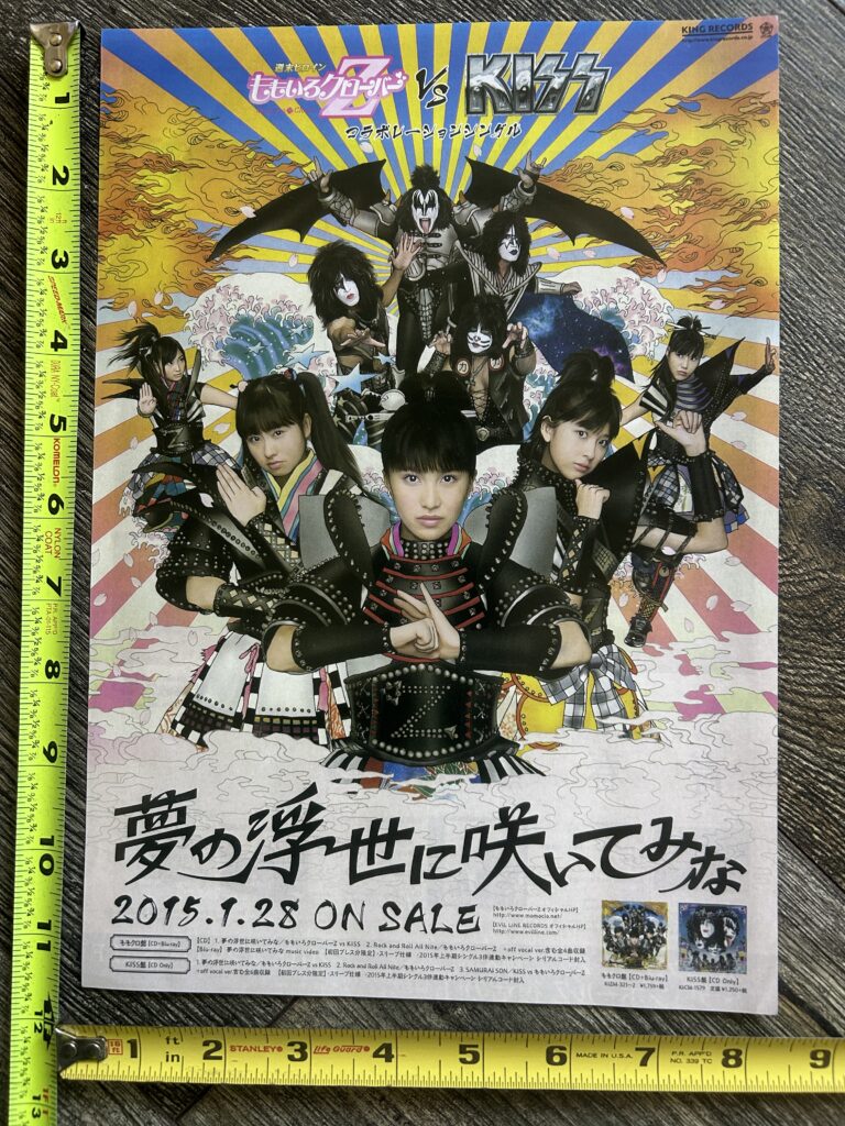 KISS Handbill Flyer Ad Jan 28 2015 Momoiro Clover Z MCZ Album Japan Japanese