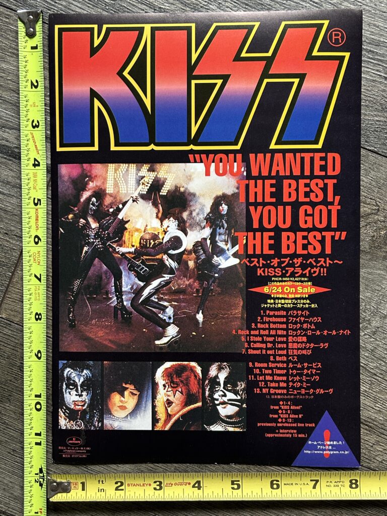 KISS Ad You Wanted The Best CD Japan Japanese Alive Alive 2 Vintage Kiss Aucoin
