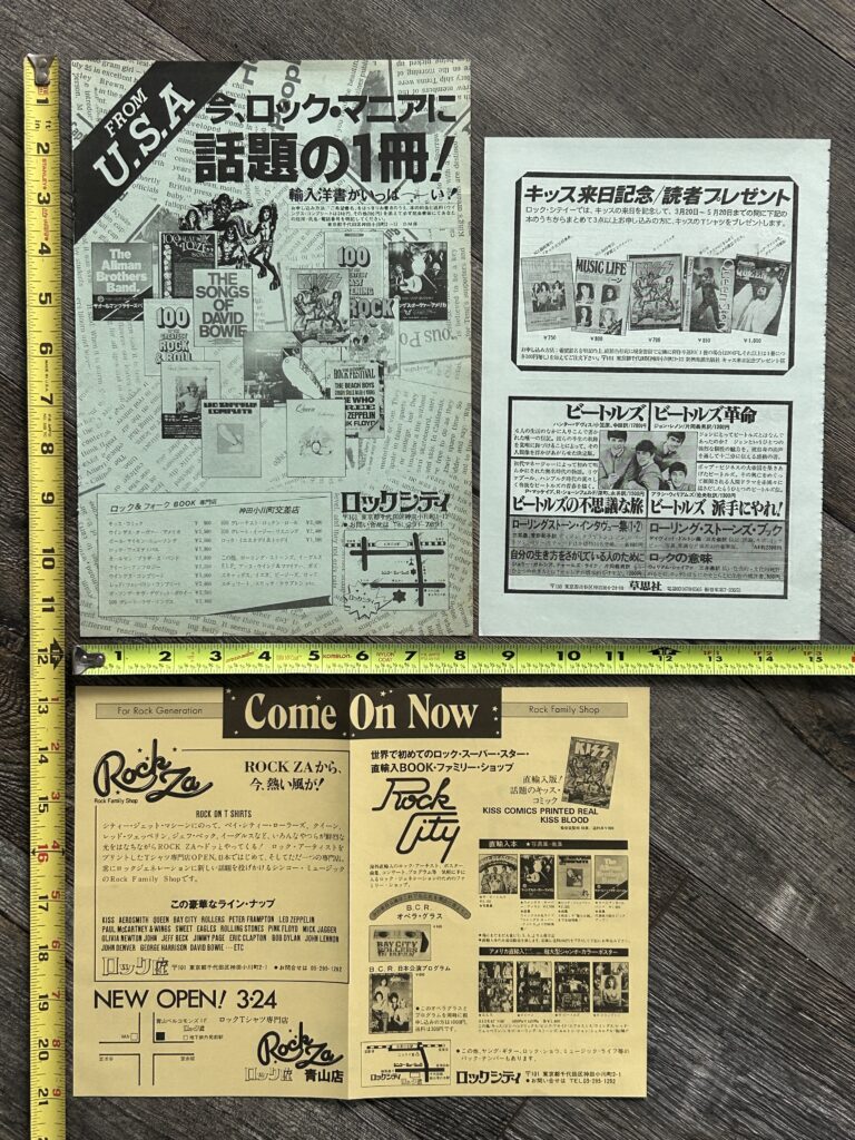 KISS Ad Advert Marvel Blood Comic Japan Japanese 3pc Lot Vintage Kiss Aucoin