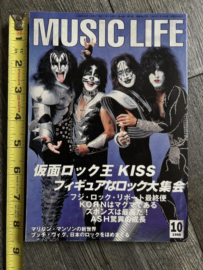 KISS Magazine Music Life Oct 1998 Psycho Circus Japan Japanese Vintage Kiss