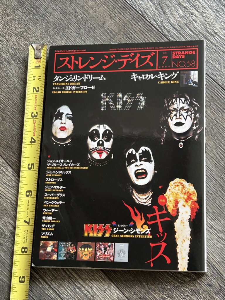 KISS Magazine Strange Days #58 July 2004 Japan Japanese Vintage Kiss