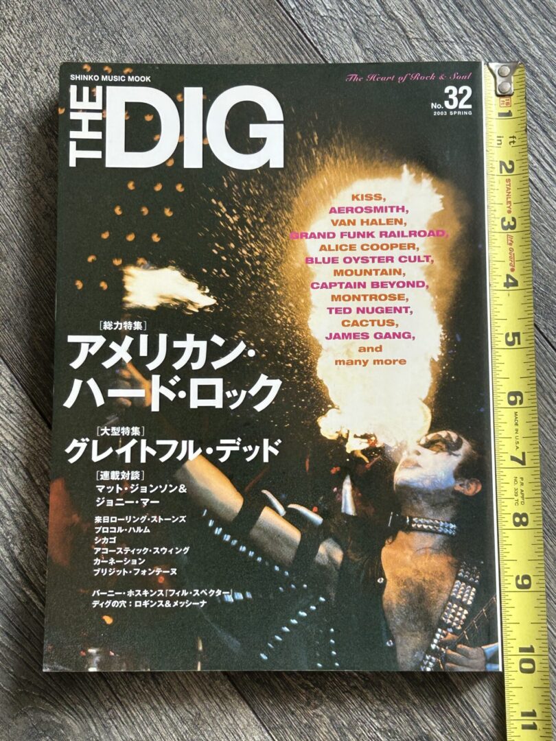 KISS Magazine The Dig #32 2003 Japan Japanese Vintage Kiss Shinko 1970's Aucoin