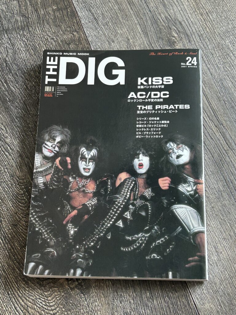 KISS Magazine The Dig #24 2001 Japan Japanese Vintage Kiss Shinko 1970's Aucoin