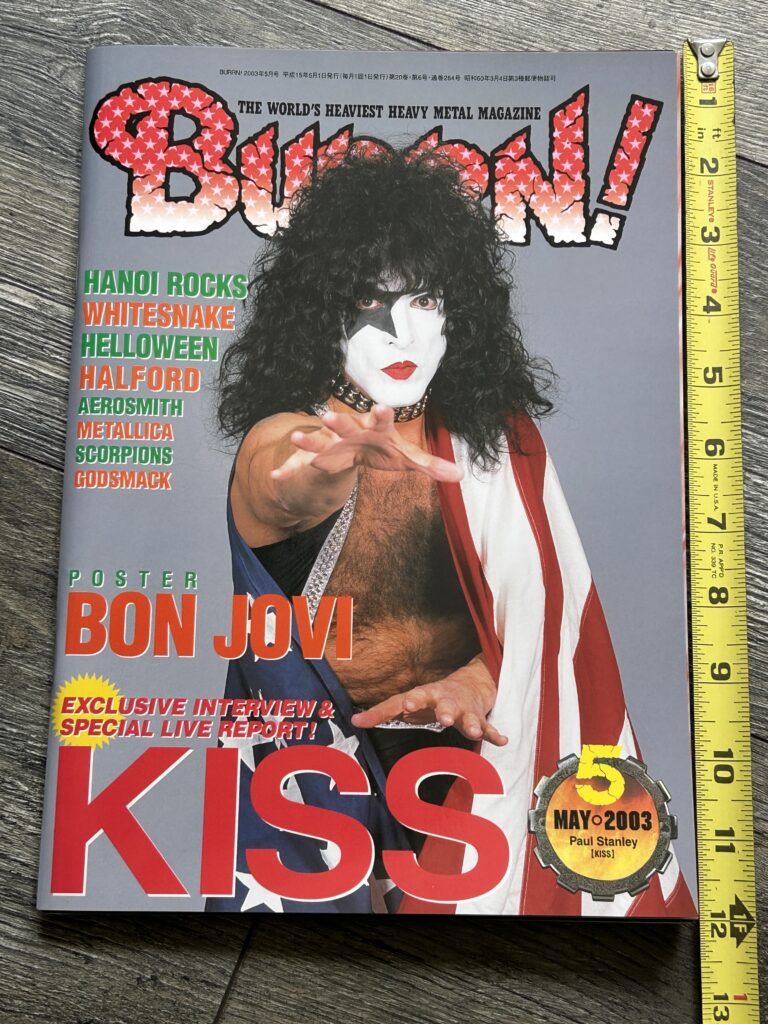 KISS Magazine BURRN May 2003 Paul Stanley Japan Japanese Vintage Kiss