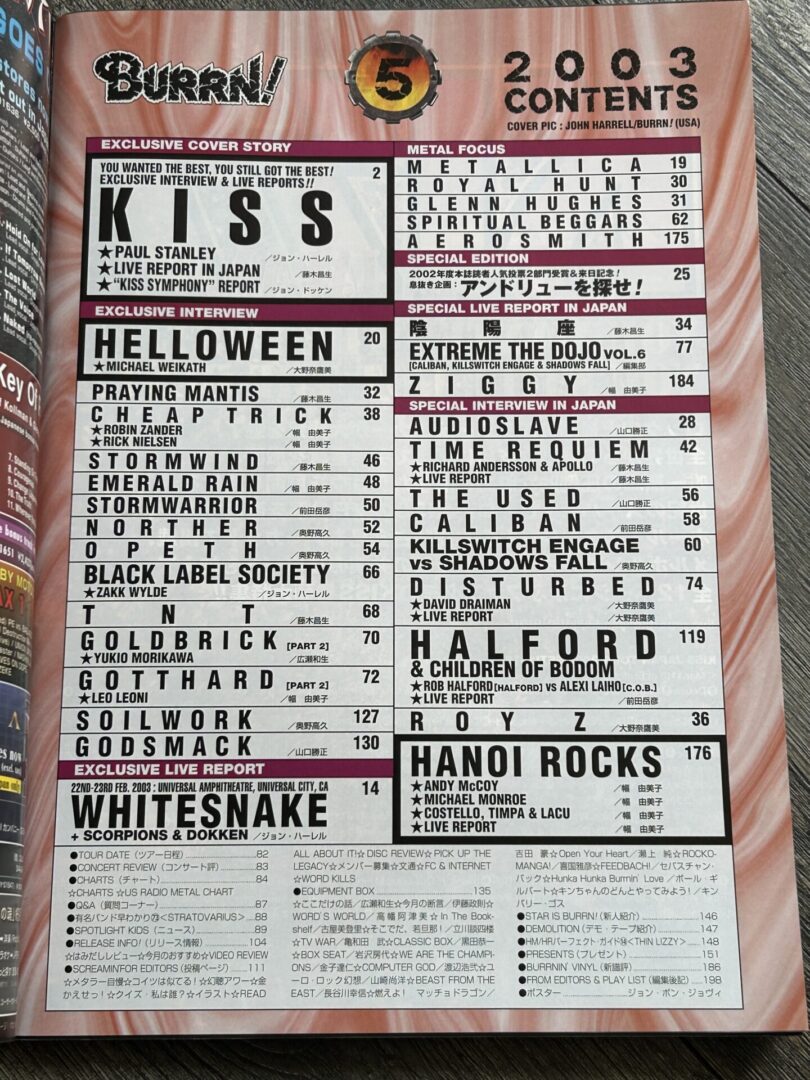 KISS Magazine BURRN May 2003 Paul Stanley Japan Japanese Vintage Kiss - Image 2