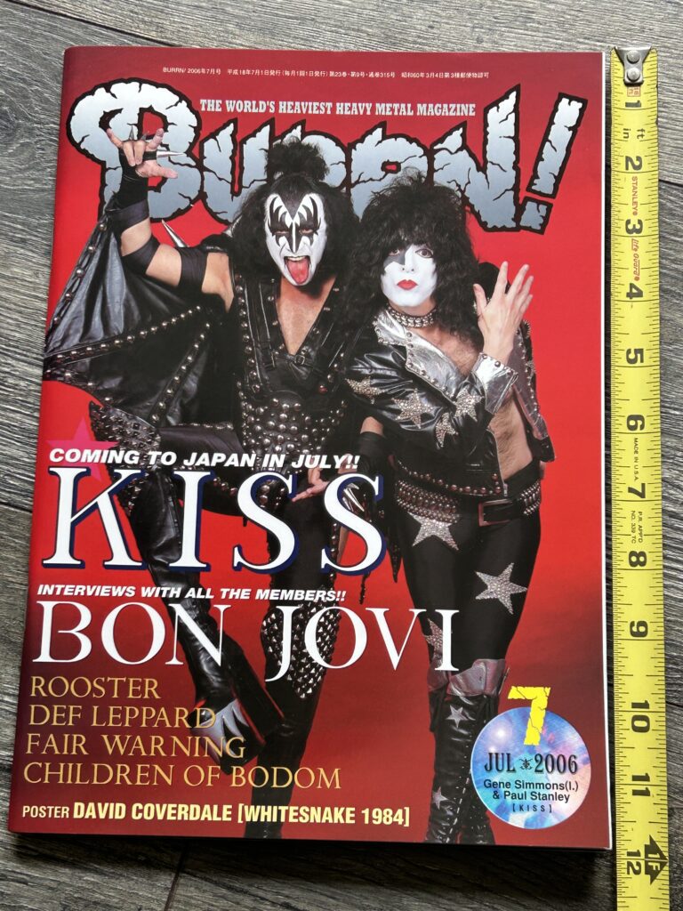 KISS Magazine BURRN July 2006 Kiss in Japan Japanese Paul Gene Vintage Kiss