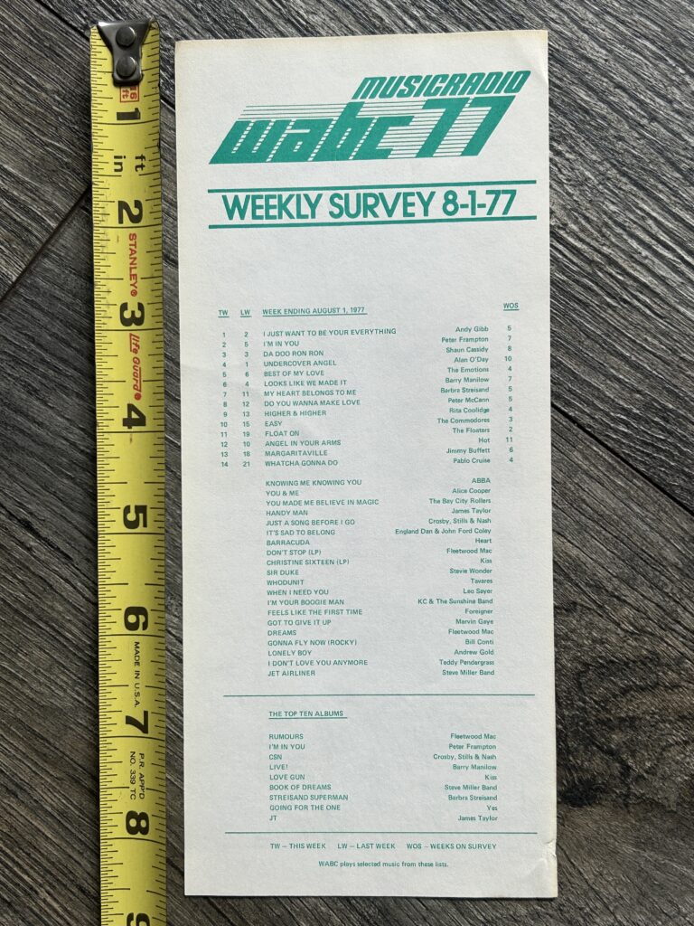 KISS Radio Survey Love Gun Album Aug 1 1977 Vintage Kiss Aucoin Memorabilia