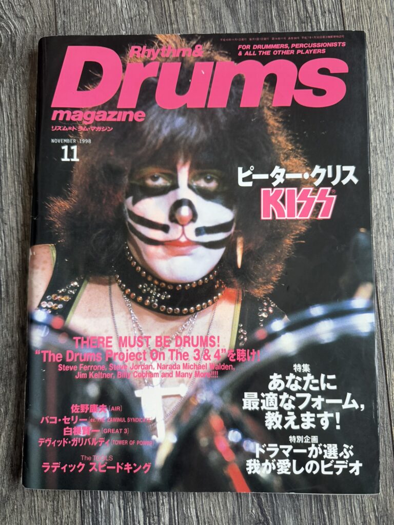 KISS Magazine Rhythm Drums PETER CRISS Reunion Tour Japan Japanese Vintage Kiss