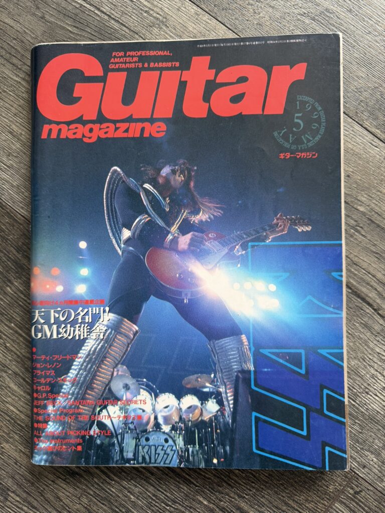 KISS Magazine Guitar 1996 ACE FREHLEY Japan Japanese Vintage Kiss Memorabilia
