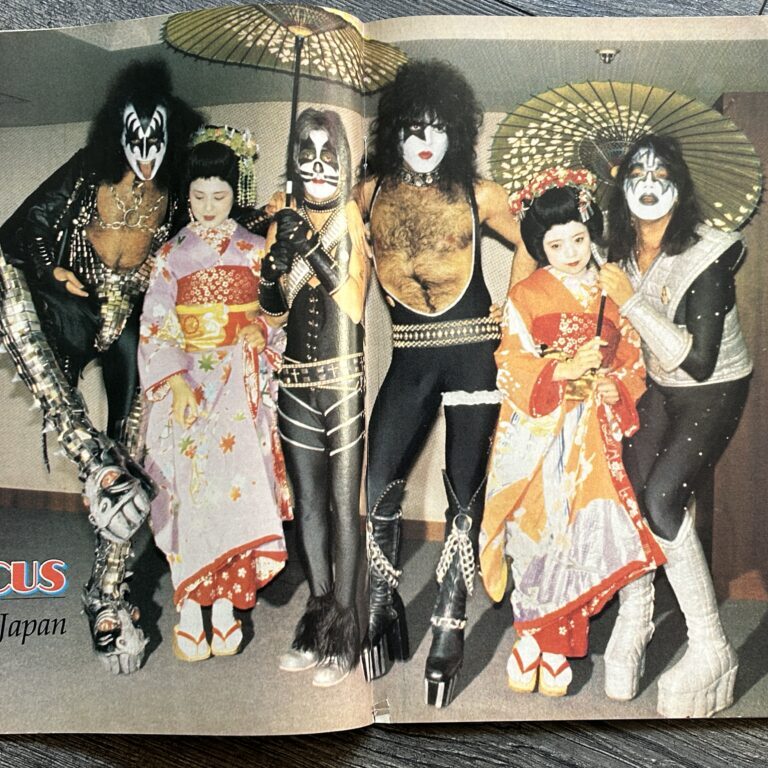 KISS Poster Centerfold Japan Circus Magazine 1978 Vintage Kiss Aucoin Ad