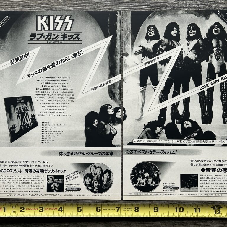 KISS Ad Advert Love Gun Japan Japanese