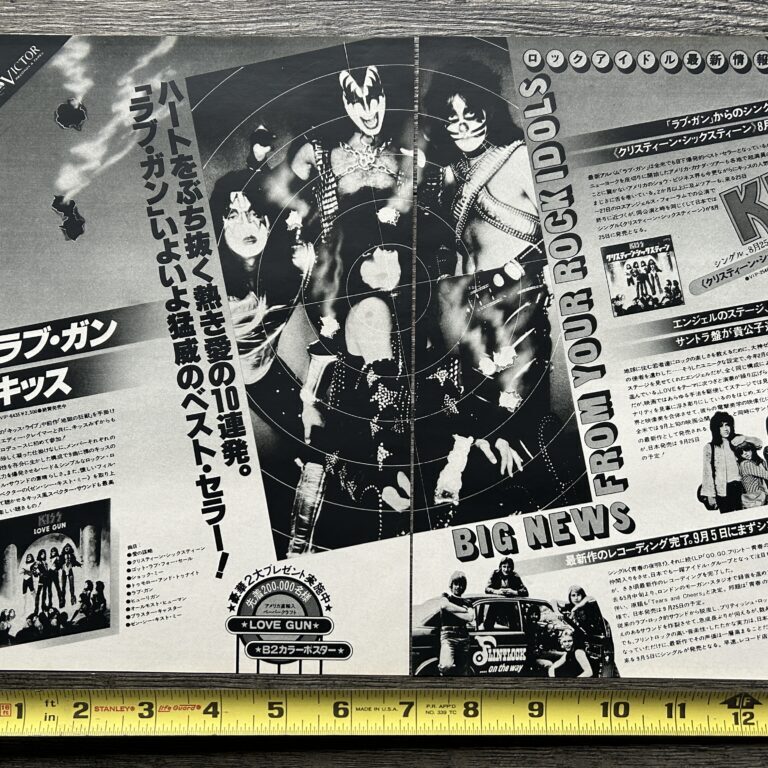 KISS Ad Advert Love Gun Big News Japan Japanese