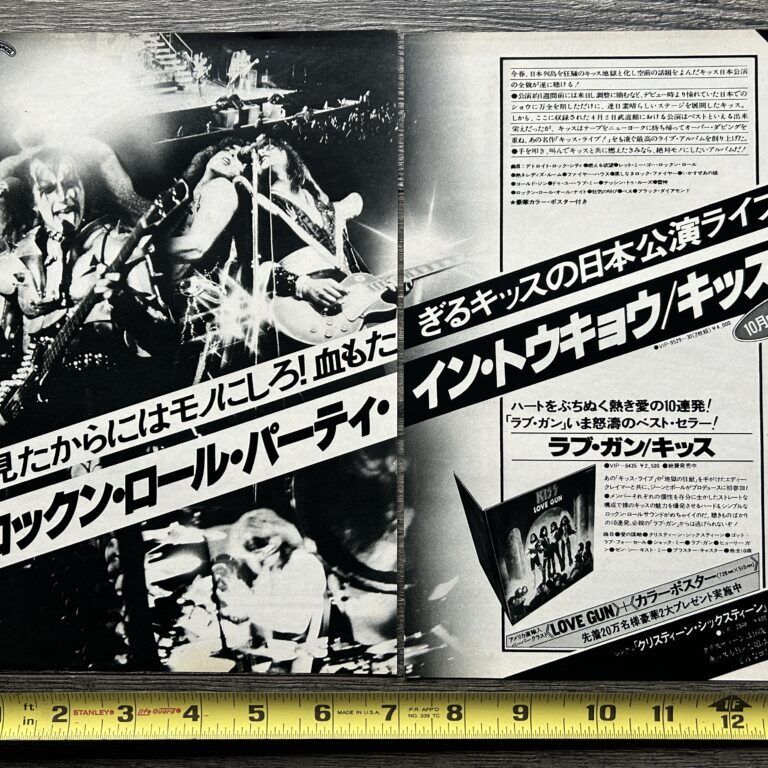 KISS Ad Advert Love Gun Japan Japanese