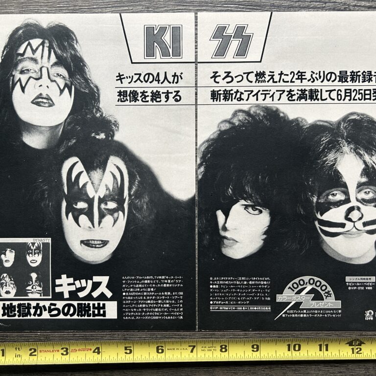 KISS Ad Advert Dynasty Japan Japanese