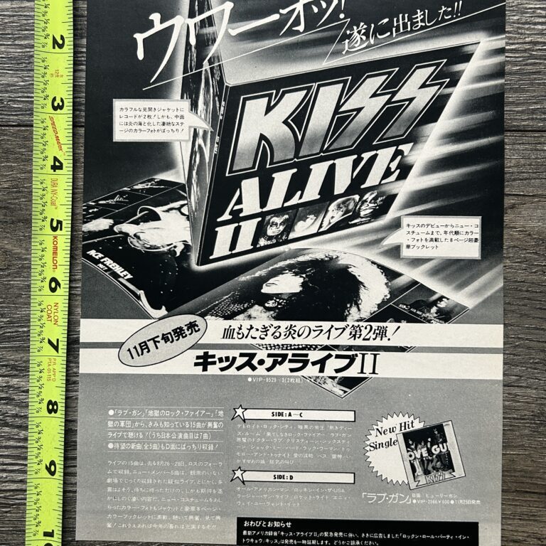 KISS Ad Advert Alive 2 Japan Japanese