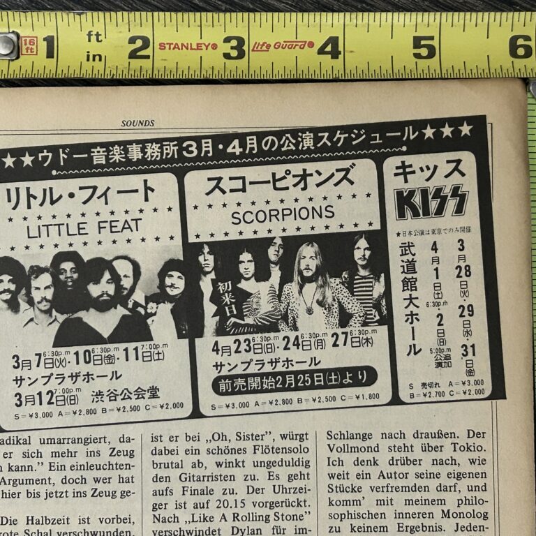 KISS Concert Ad Advert Alive 2 Japan Tour Japanese 1978 Vintage Kiss Aucoin