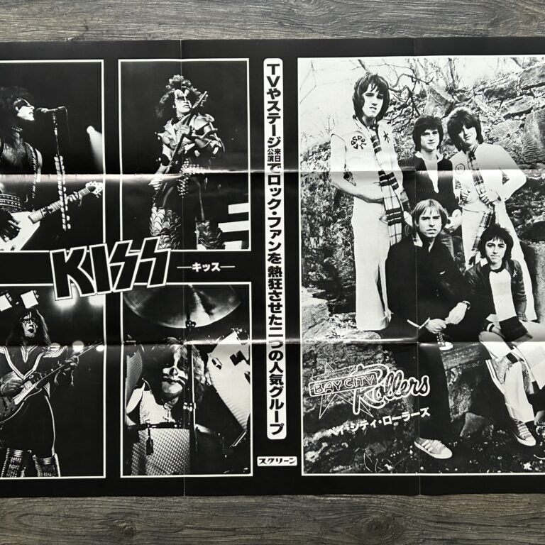 KISS Poster Centerfold Rock And Roll Over Tour Japan Japanese Vintage Aucoin