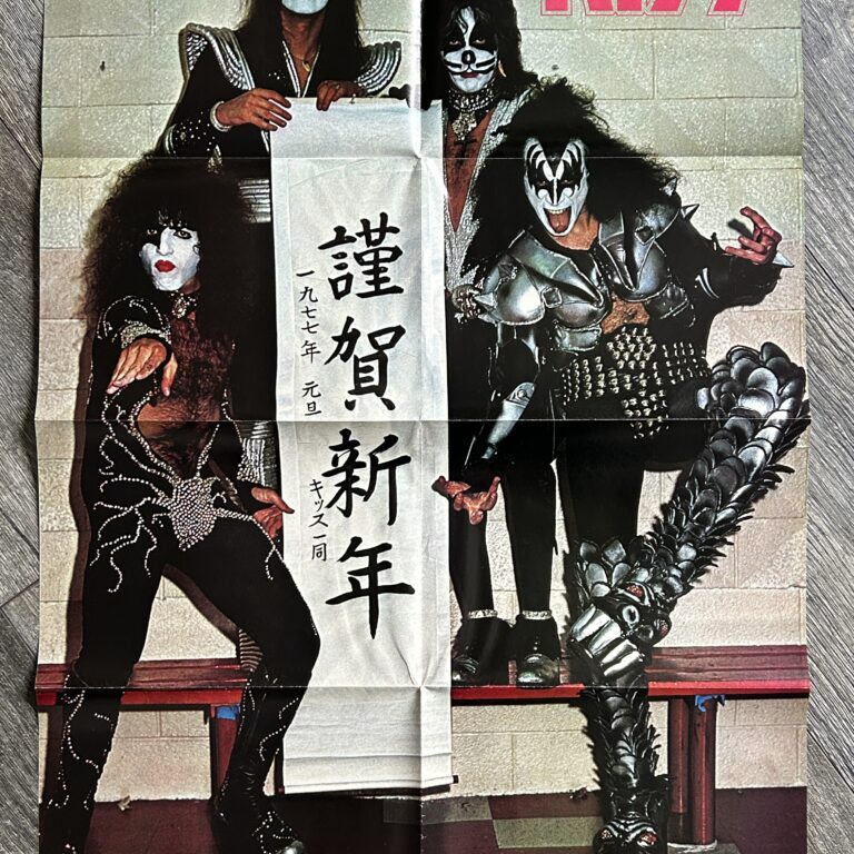 KISS Poster Centerfold Destroyer Japan Japanese Scroll Vintage Kiss Aucoin 20x28