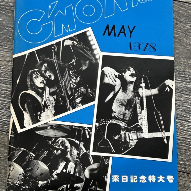 KISS Fanzine Magazine C'Mon #17 May 1978 Japan Japanese Vintage Kiss Aucoin