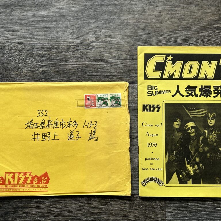 KISS Fanzine Magazine C'Mon #7 1976 Envelope Japan Japanese Vintage Kiss Aucoin