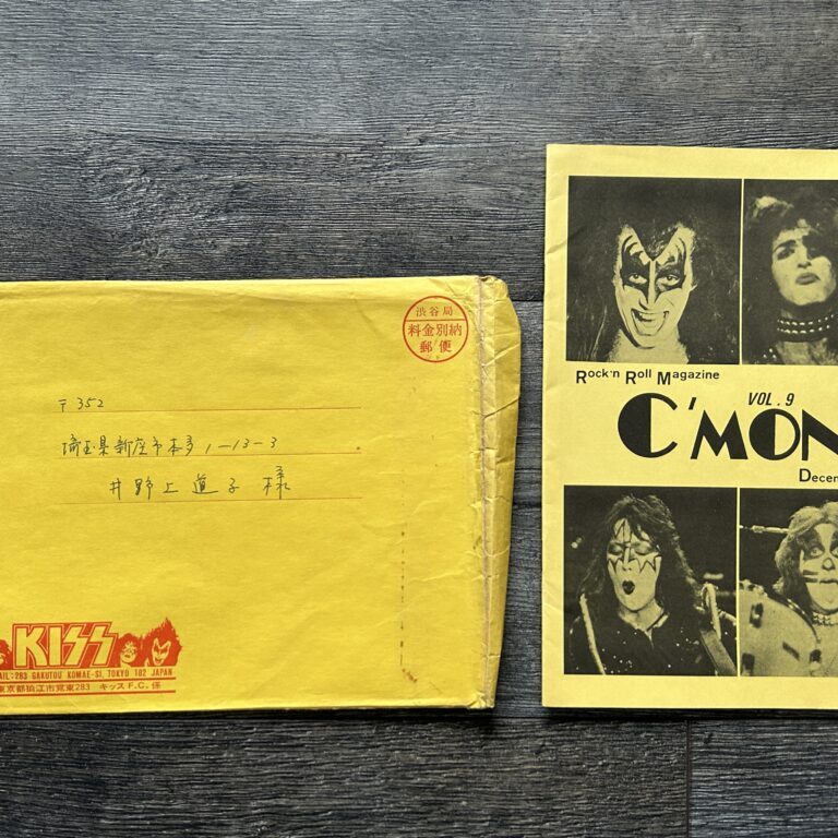 KISS Fanzine Magazine C'Mon #9 1976 Envelope Japan Japanese Vintage Kiss Aucoin