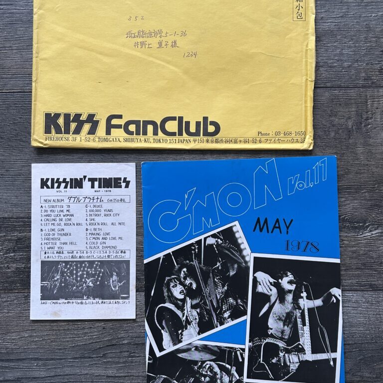 KISS Fanzine Magazine C'Mon #17 1978 Envelope Japan Japanese Vintage Kiss Aucoin