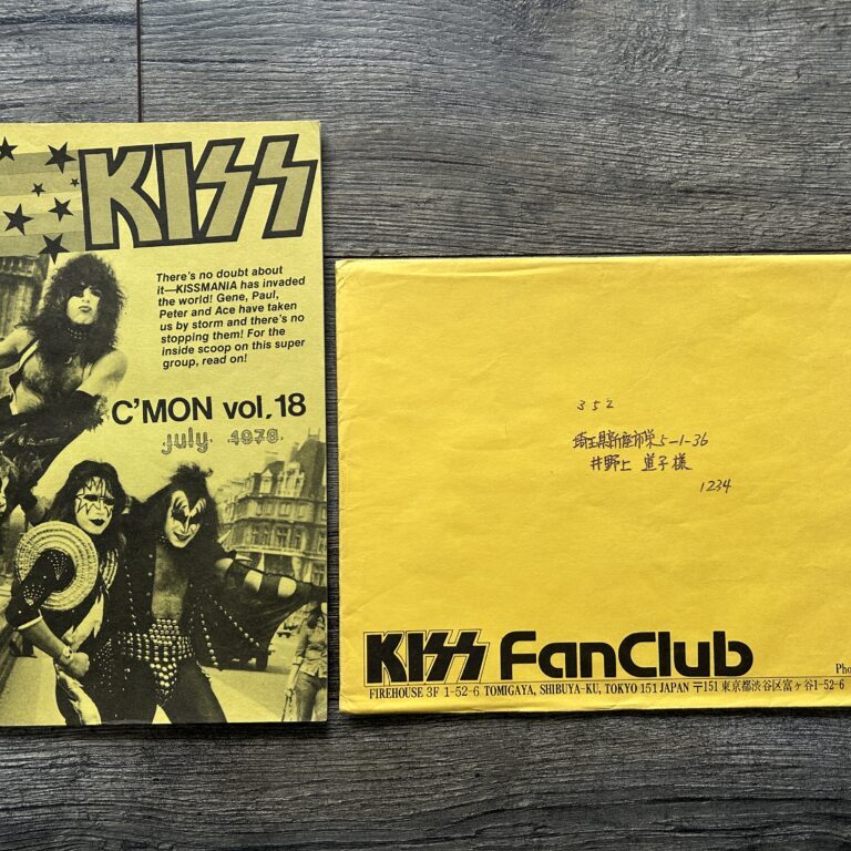 KISS Fanzine Magazine C'Mon #18 1978 Envelope Japan Japanese Vintage Kiss Aucoin