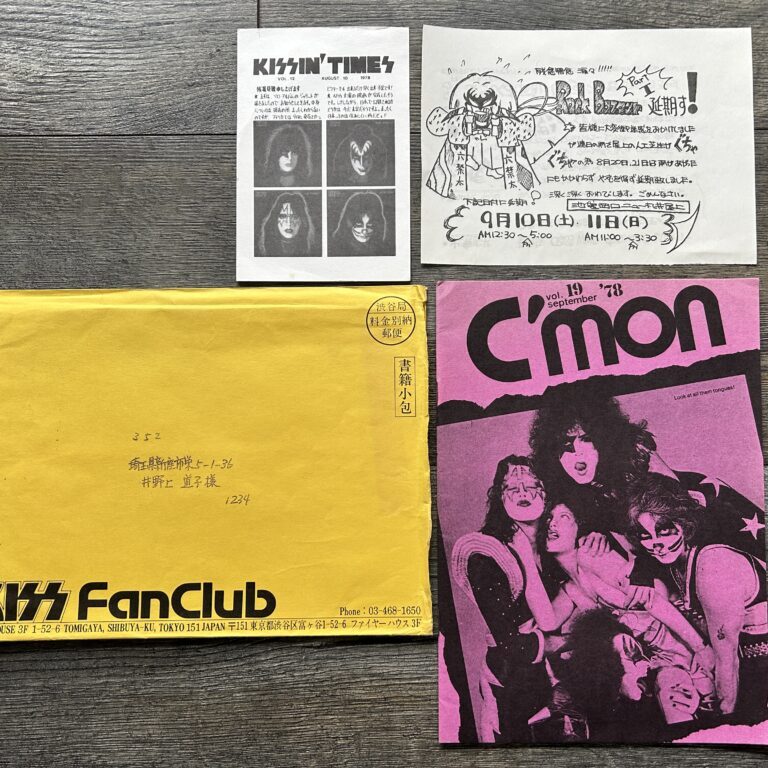 KISS Fanzine Magazine C'Mon #19 1978 Envelope Japan Japanese Vintage Kiss Aucoin