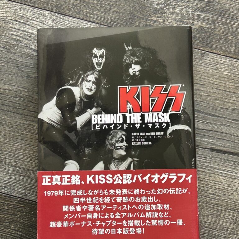 KISS Book Behind The Mask Japan Japanese OBI Shinko Music Vintage Kiss Aucoin