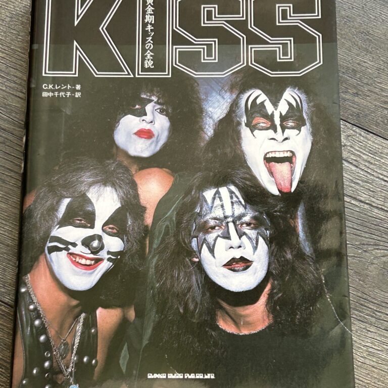 KISS Book Kiss And Sell Japan Japanese CK Lendt Shinko Vintage Kiss Aucoin Era