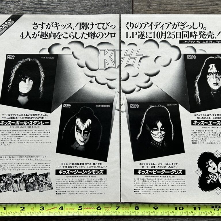 KISS Ad Advert 1978 Solo Albums Japan Japanese 2pg Spread Vintage Kiss Aucoin