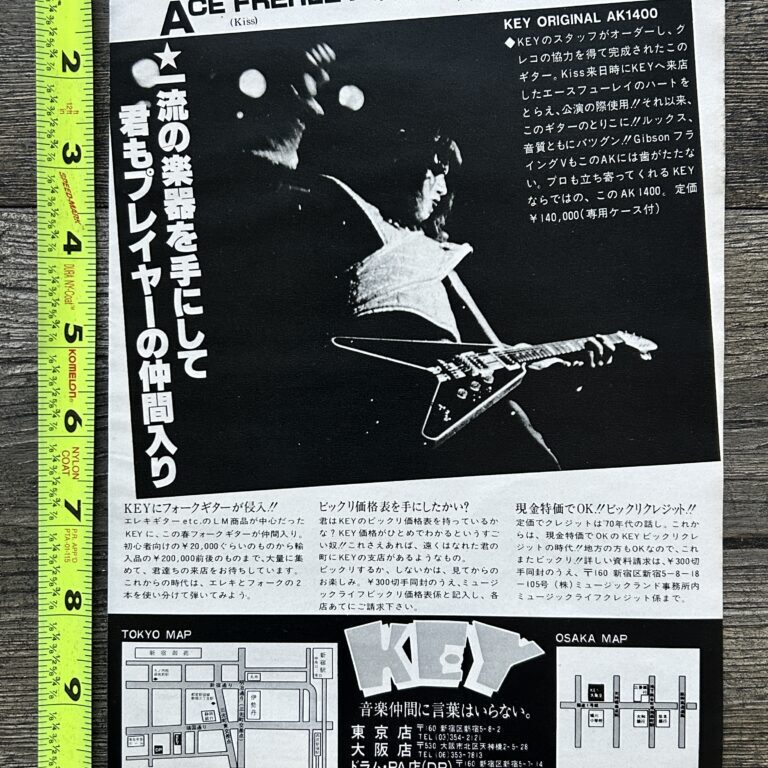 KISS Ad Advert ACE FREHLEY Flying V Guitar Japan Japanese Vintage Kiss Aucoin A