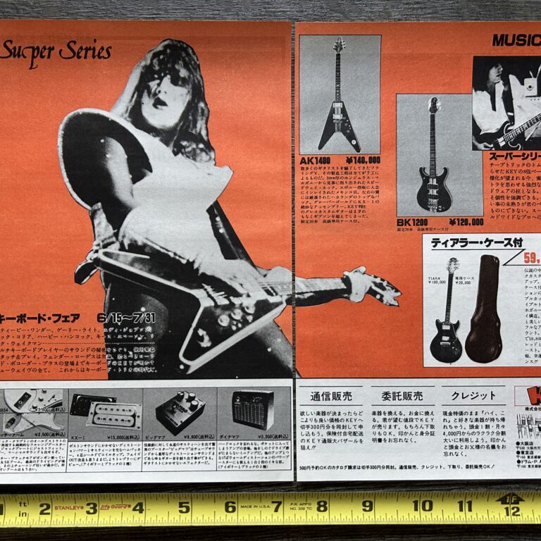 KISS Ad Advert ACE FREHLEY Flying V Guitar Japan Japanese Vintage Kiss Aucoin C