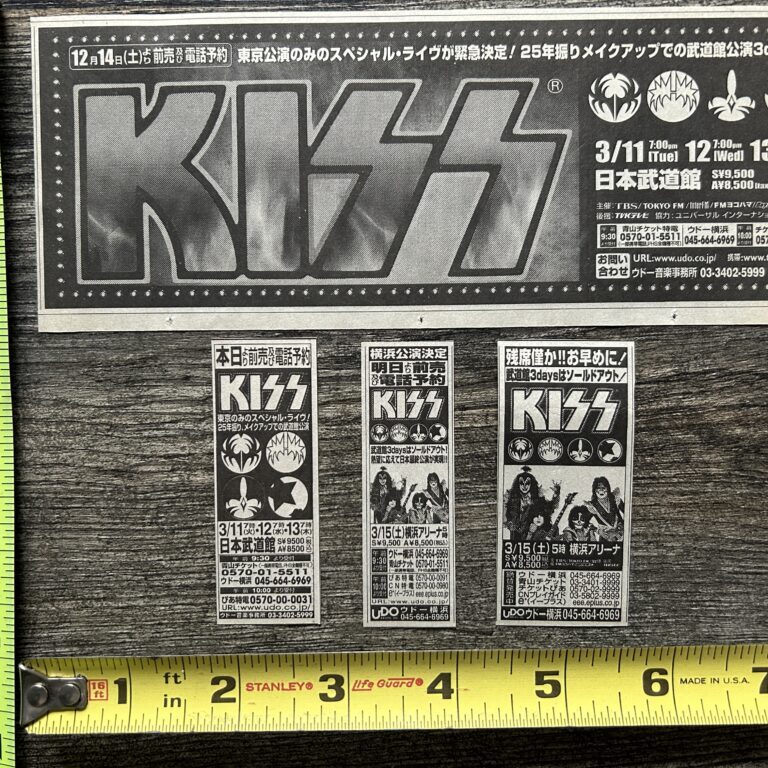 KISS Concert Ad Advert Domination Tour 2003 Japan Japanese 4pc Lot Vintage Kiss