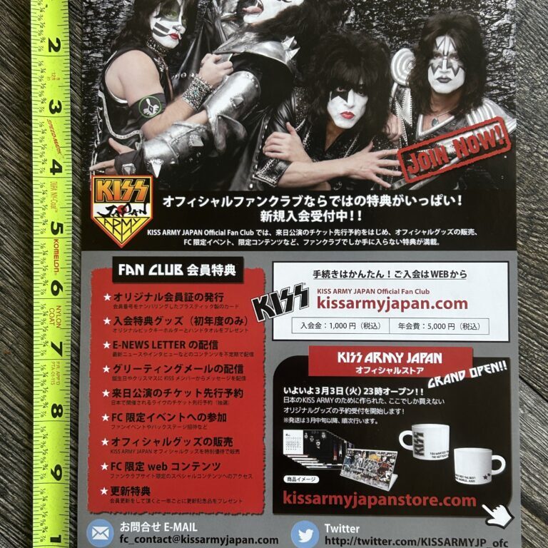 KISS Flyer Ad Advert Japan Army Official Fan Club Japanese Monster Tour 2012