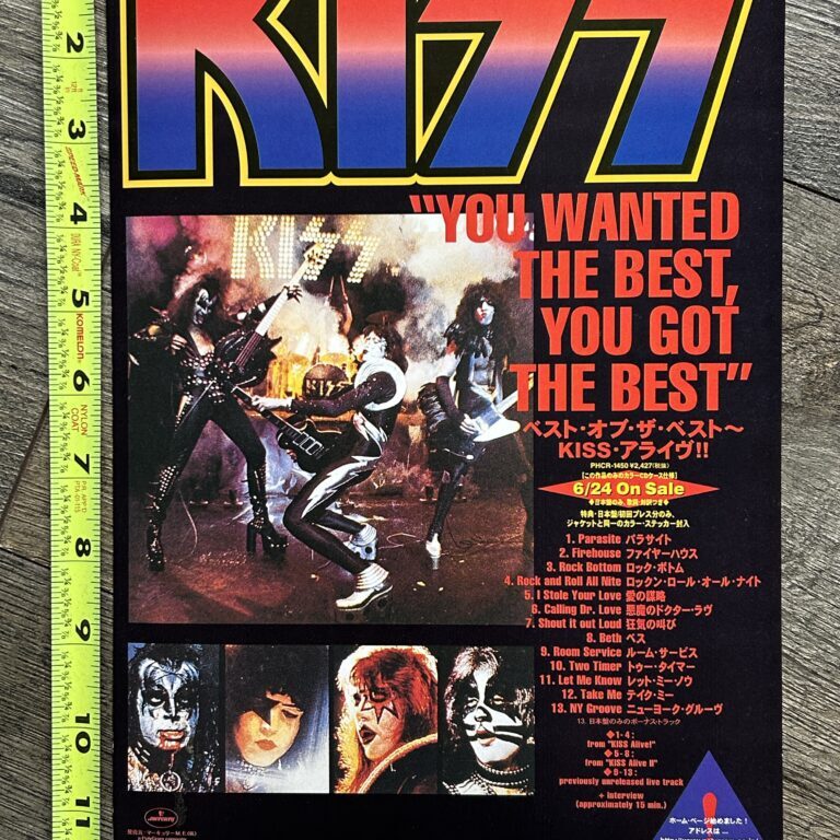 KISS Ad You Wanted The Best CD Japan Japanese Alive Alive 2 Vintage Kiss Aucoin