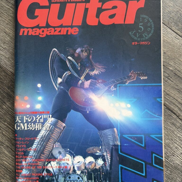 KISS Magazine Guitar 1996 ACE FREHLEY Japan Japanese Vintage Kiss Memorabilia
