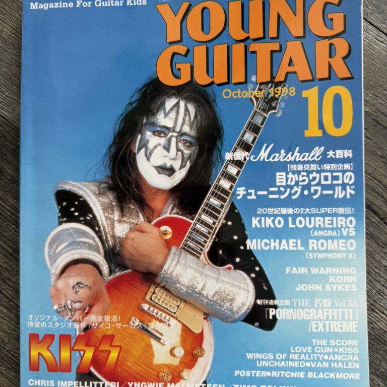 KISS Magazine Young Guitar Oct 1998 ACE FREHLEY Japan Japanese Vintage Kiss